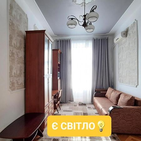Apartments City Lviv Kültér fotó