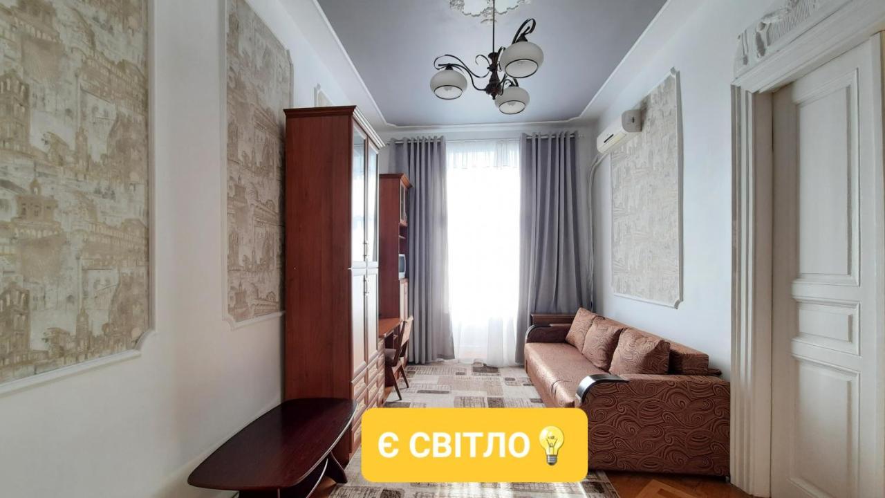 Apartments City Lviv Kültér fotó