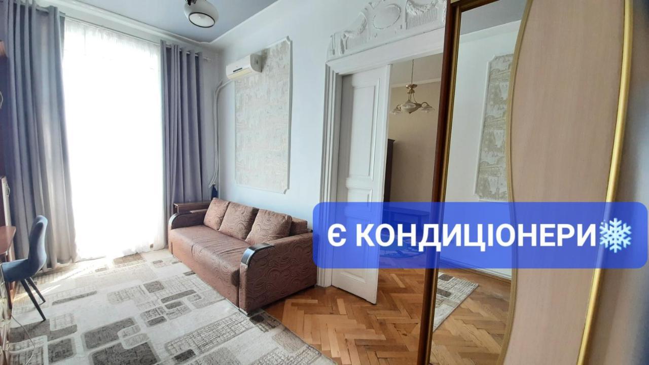 Apartments City Lviv Kültér fotó