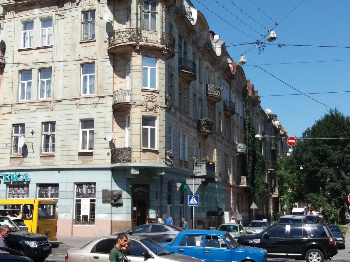 Apartments City Lviv Kültér fotó